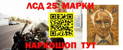 PSILOCYBIN Бугуруслан