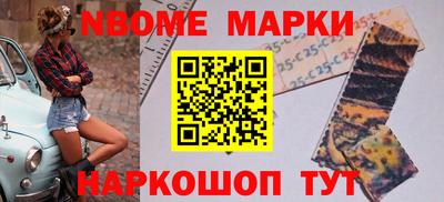 ALPHA-PVP Бузулук