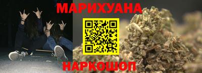 PSILOCYBIN Бугуруслан
