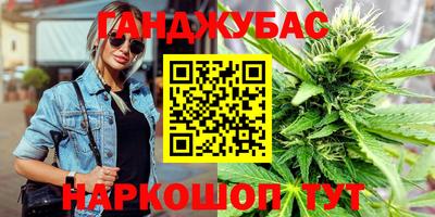 ALPHA-PVP Бузулук