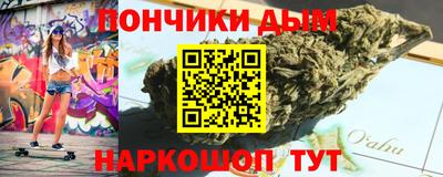 PSILOCYBIN Бугуруслан