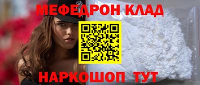 PSILOCYBIN Бугуруслан