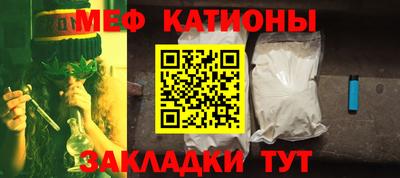PSILOCYBIN Бугуруслан